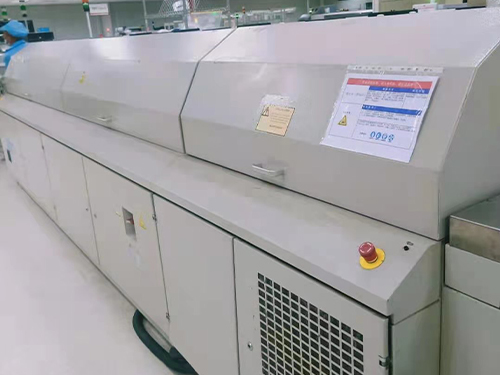 物資設(shè)備回收